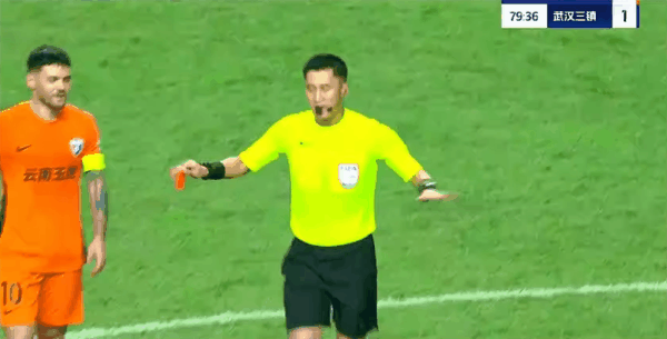 mk体育官方-中超战报:罗竞世界波,李松益自摆乌龙,云南玉昆2-1武汉三镇