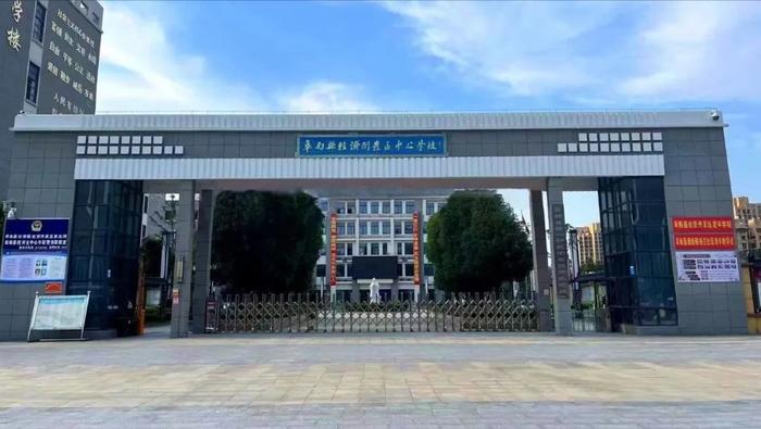 2025年安徽省青少年排球锦标赛,阜阳阜南经开区中心学校载誉归来