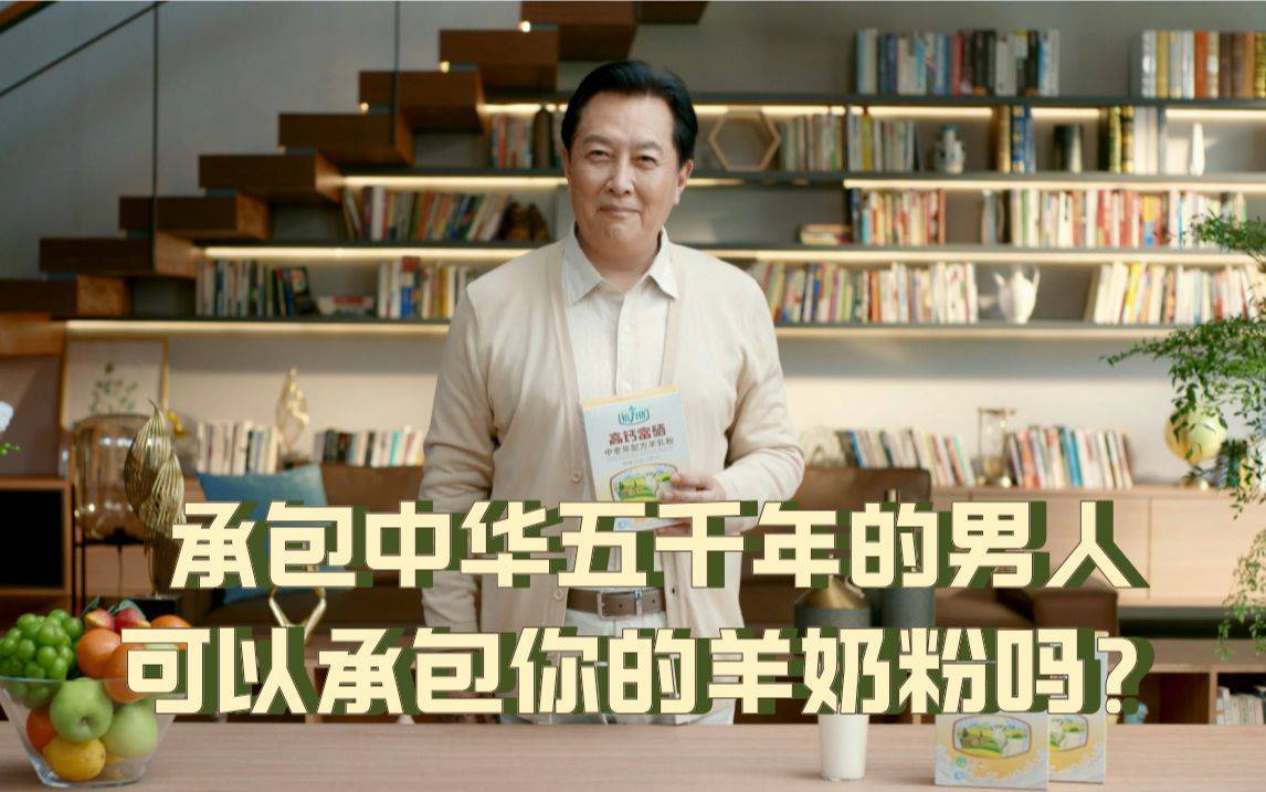 MK体育直播-唐国强担心的事发生了!同现身观礼阅兵,却遭评论批评不如刘劲?