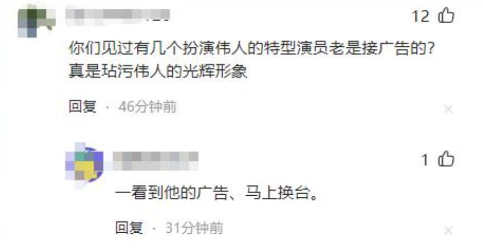 MK体育直播-唐国强担心的事发生了!同现身观礼阅兵,却遭评论批评不如刘劲?