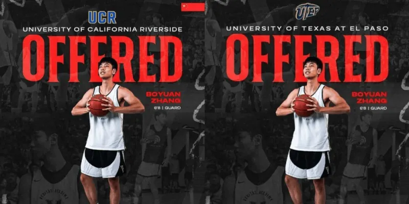 竞技体育-中国篮协发布要闻速览:三篮U23国家男队和女队获世界杯8强