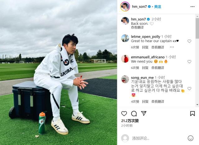 MK体育直播-【早报】阿诺德任意球显功力，英格兰客胜芬兰