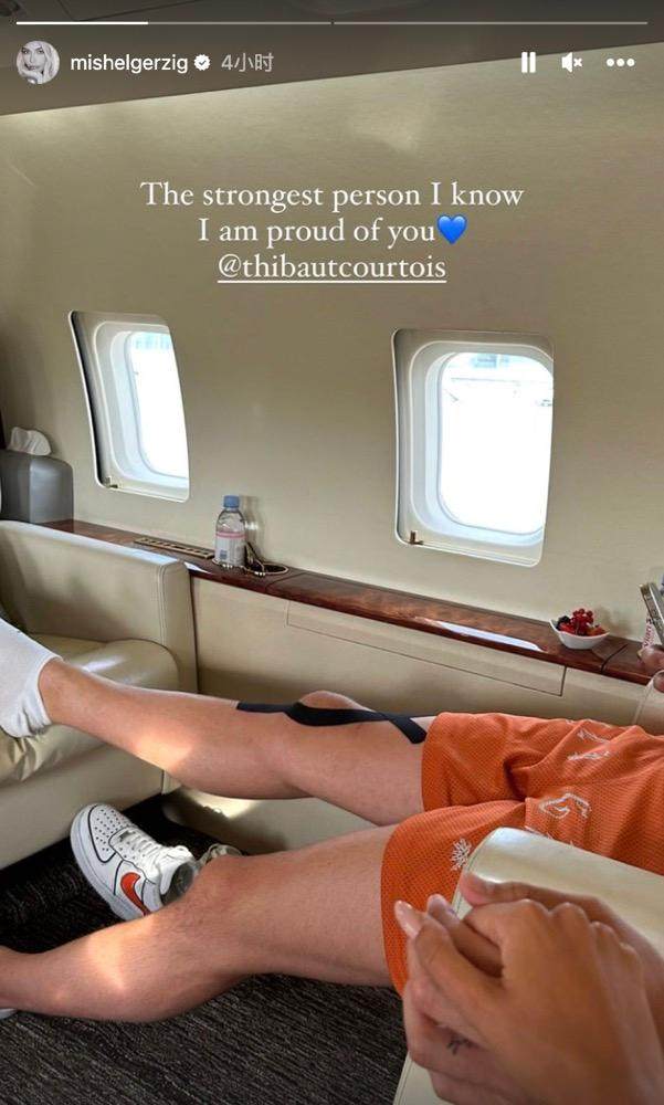 MK体育资讯-不满队长顺位不如卢卡库，库尔图瓦退出国家队？