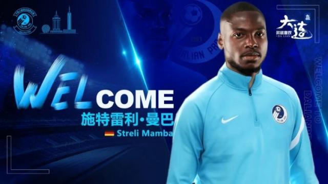 1661055882674029934.jpg 禁令解除就是这么豪横!大连人6新援补强三线短板